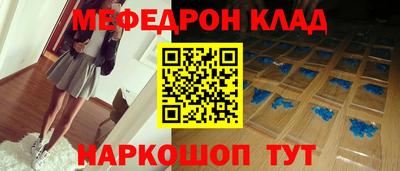 ПСИЛОЦИБИНОВЫЕ ГРИБЫ Бузулук