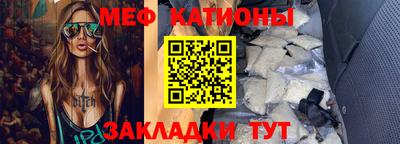 ПСИЛОЦИБИНОВЫЕ ГРИБЫ Бузулук