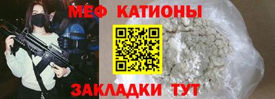 ПСИЛОЦИБИНОВЫЕ ГРИБЫ Бузулук