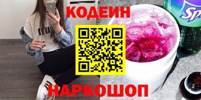 ПСИЛОЦИБИНОВЫЕ ГРИБЫ Бузулук