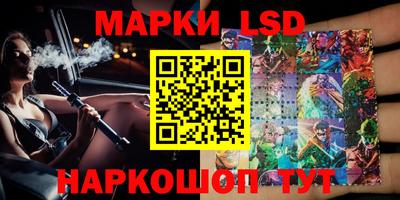 первитин Бугуруслан
