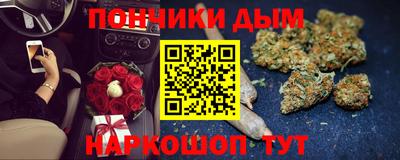 ПСИЛОЦИБИНОВЫЕ ГРИБЫ Бузулук