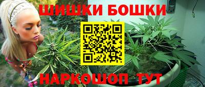 первитин Бугуруслан