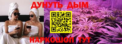 мефедрон Будённовск