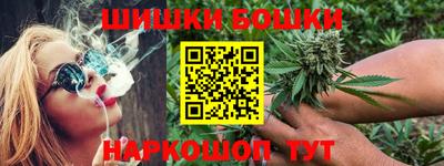 первитин Бугуруслан
