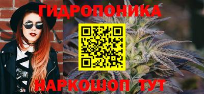 мефедрон Будённовск