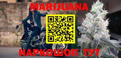 первитин Бугуруслан