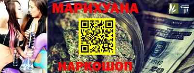 мефедрон Будённовск