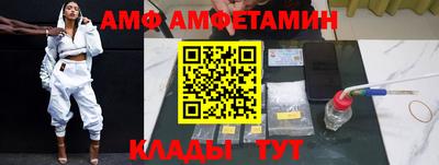 ПСИЛОЦИБИНОВЫЕ ГРИБЫ Бузулук