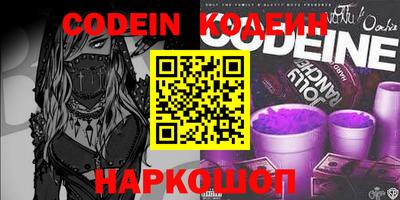 ПСИЛОЦИБИНОВЫЕ ГРИБЫ Бузулук