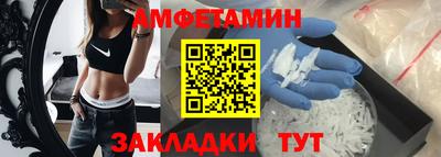 ПСИЛОЦИБИНОВЫЕ ГРИБЫ Бузулук