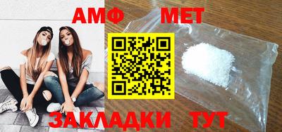 ПСИЛОЦИБИНОВЫЕ ГРИБЫ Бузулук