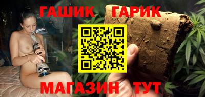 мефедрон Будённовск