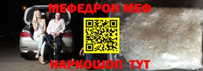 ПСИЛОЦИБИНОВЫЕ ГРИБЫ Бузулук
