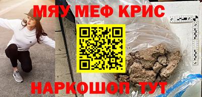 ПСИЛОЦИБИНОВЫЕ ГРИБЫ Бузулук